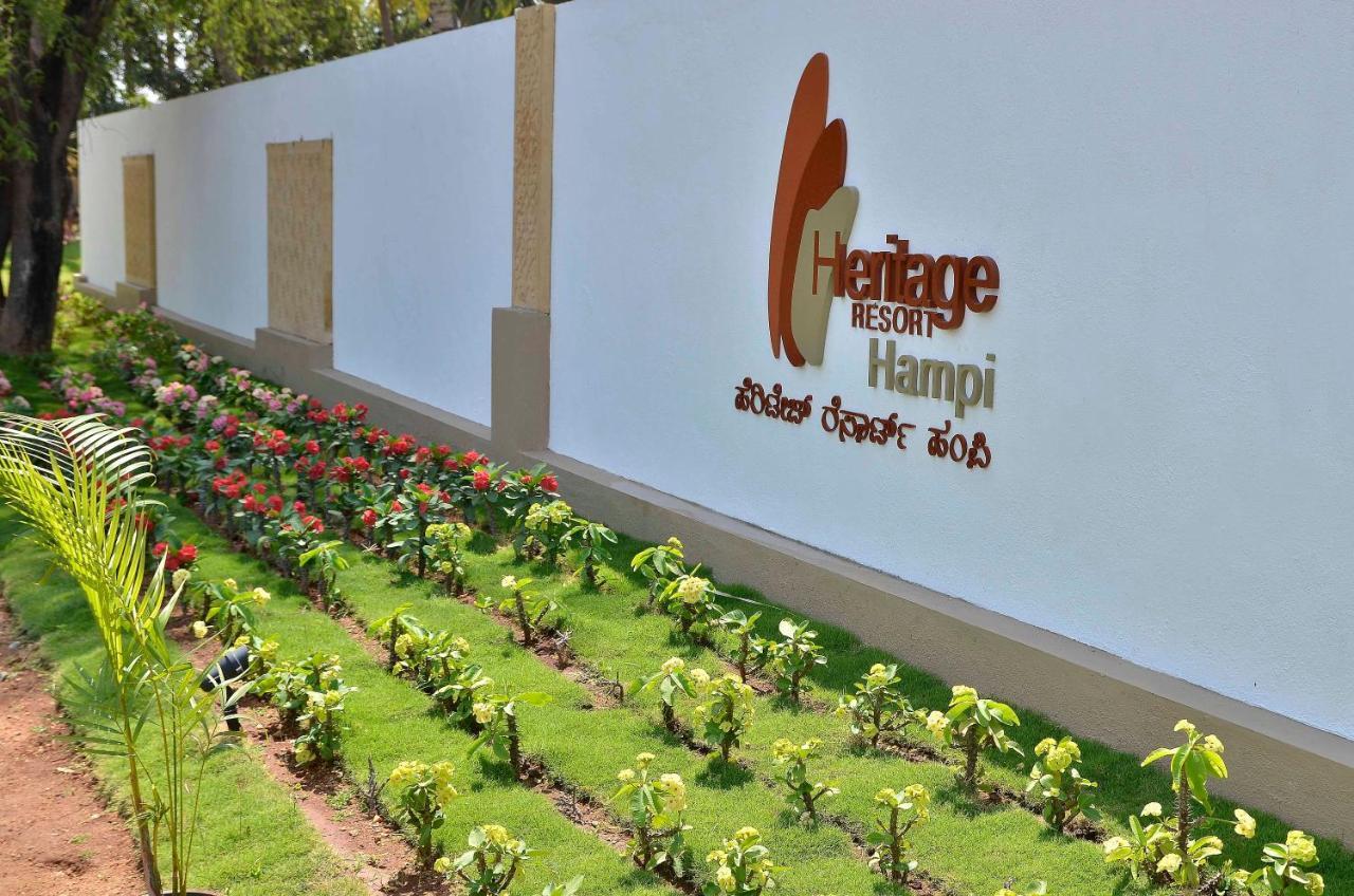 Heritage Resort Hampi Exterior foto